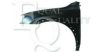 EQUAL QUALITY L02439 Wing